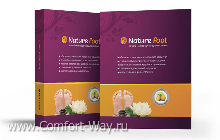 nature foot